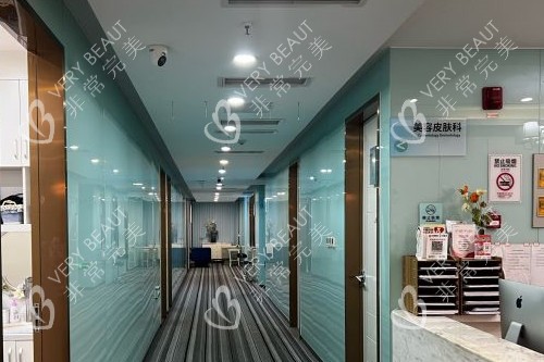 成都美蒂菲整形内部环境图