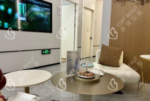 成都大象致颜整形医院休息区示意图