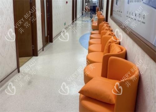 苏州圣爱整形等候区