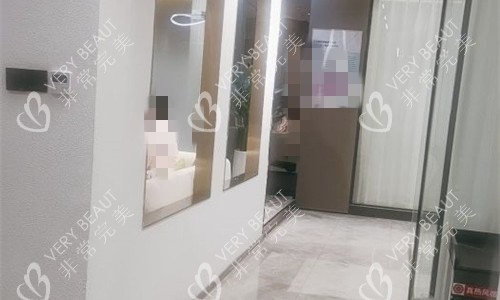 邯郸星璨医疗美容诊室环境