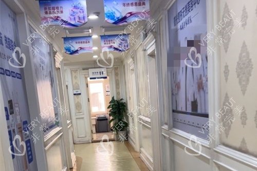沈阳曙光整形走廊