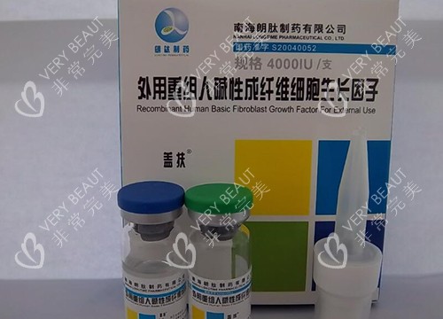 生长因子照片图片