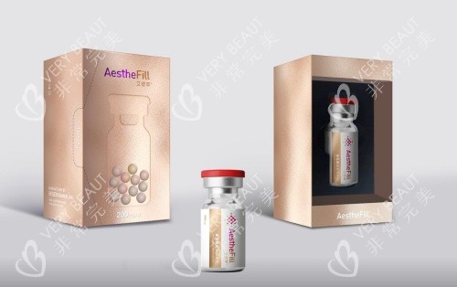 艾塑菲童颜针拼装示意图