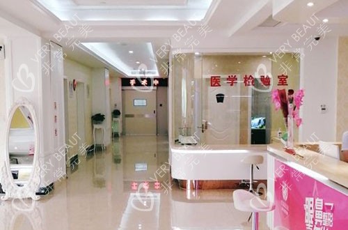 承德玥莱美医疗美容内部环境实拍图