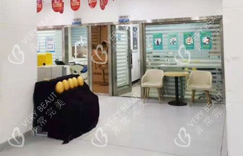 遵义利美康美容大厅环境实拍图
