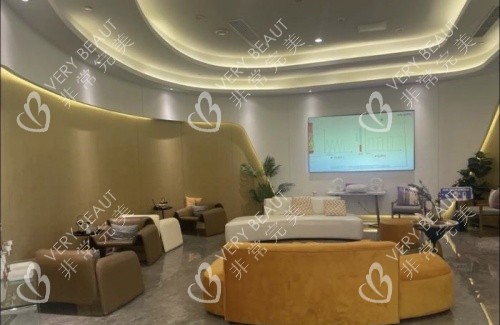 北京蕾士悦容整形休息区示意图