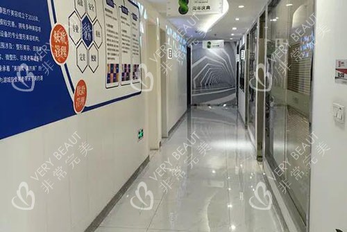 湖州恒颜美整形走廊环境图