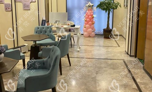 石家庄雅芳亚医疗美容整形手术等候区