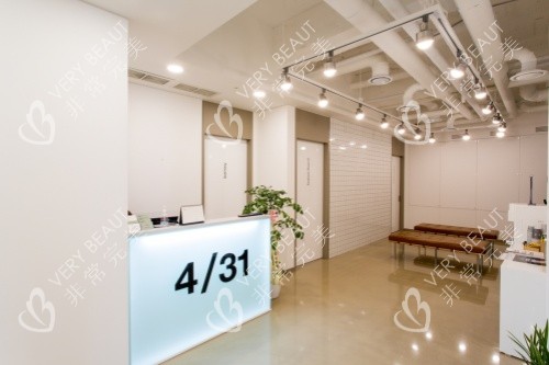 韩国431整形外科候诊区
