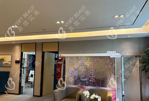 武汉艺星整形内部环境图