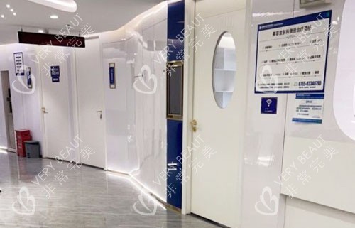 深圳富华整形诊疗室外景图
