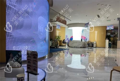 成都铜雀台医美美容医院大厅环境