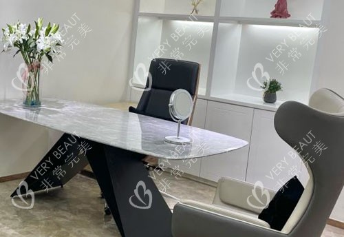 西安米兰柏羽整形商谈室jpg