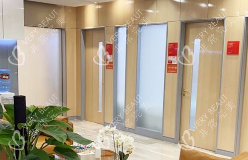 重庆美轮美奂整形诊疗室外景图