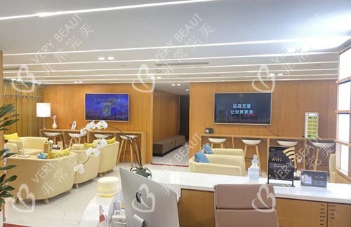 成都艺星医疗美容大厅环境实拍图