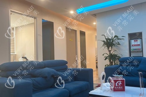 上海时光医疗美容内部过道环境