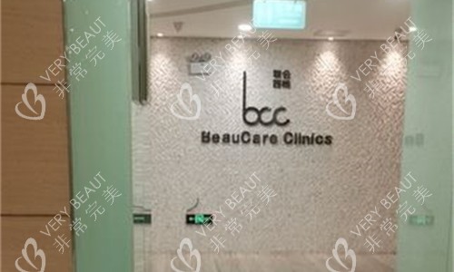 重庆联合丽格整形走廊展示图