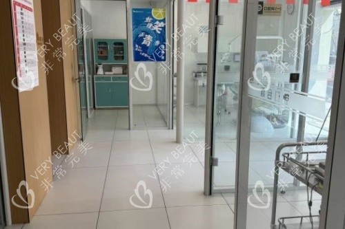 沈阳添合医疗口腔科内部环境