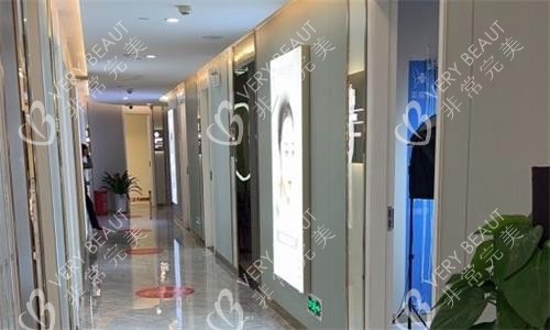 中山美南华医疗美容医院环境图