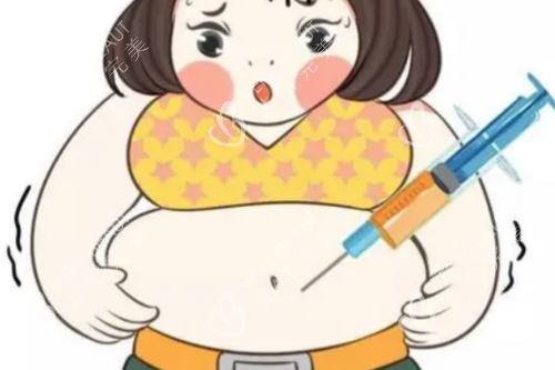 重庆骑士医院休息区