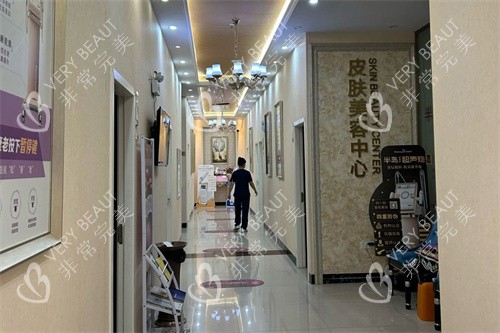北海韩美整形医院走廊环境