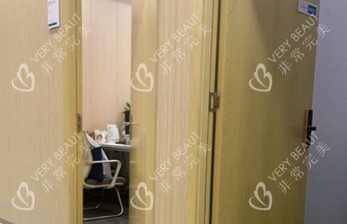 泰州苏王医疗美容商谈室外景图