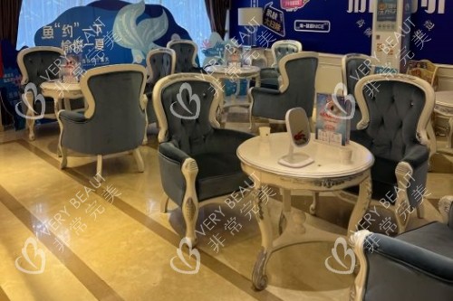 昆明梦想整形休息室