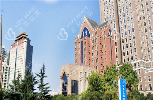 上海伯思立门诊外观远景图