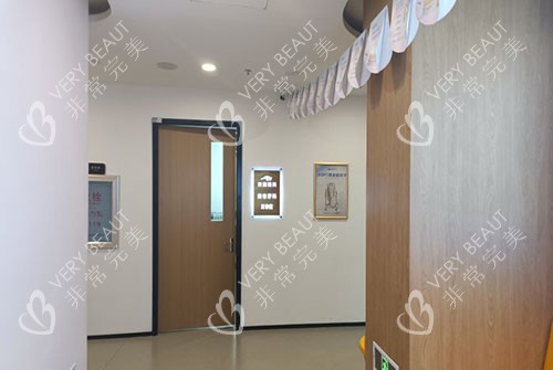 哈尔滨双燕整形商谈室外景图