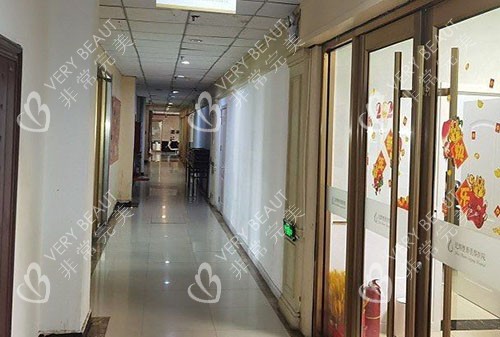 秦皇岛纪辉整形走廊环境图
