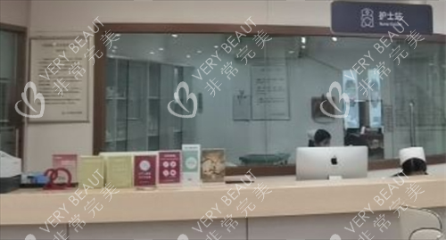 上海华美整形护士站环境