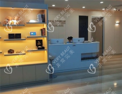 上海时光整形大厅照片展示区