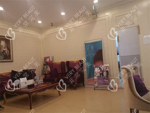 上海仁爱医院休息候诊区