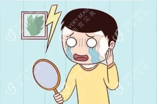 白癜风宣传图