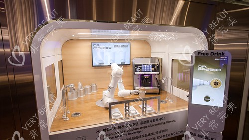 韩国Abijou雅秘珠皮肤科 明洞店茶水区