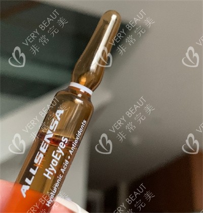 欧赛斯眼周肽瓶装细节