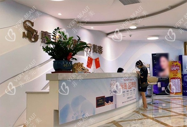 惠州惠城时光整形技术实力