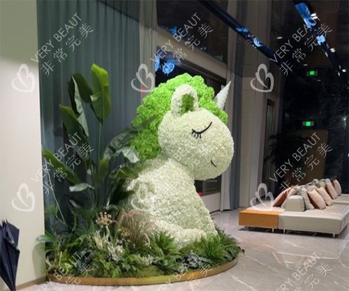 广州丽合整形门口照片