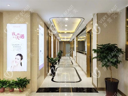 濮阳时光整形外走廊环境图