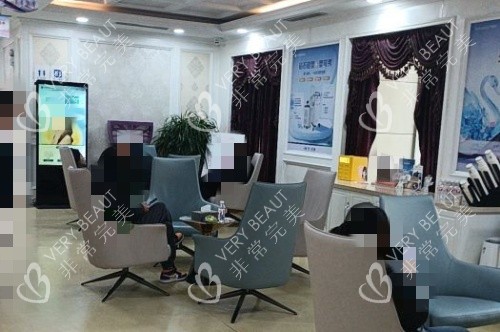 沈阳曙光整形等候区示意图