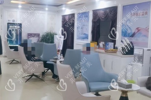 沈阳曙光整形候诊区