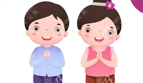 泰国变性前后动画