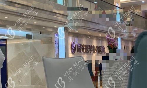 广州曙光医学美容大厅图