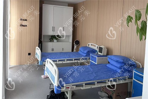 赤峰伊莲美人整形病房