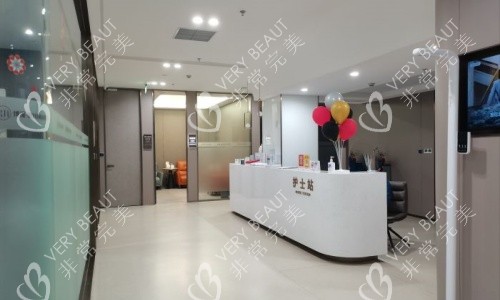 成都博漫梧桐整形护士站示意图
