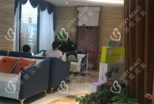 宁波纤姿医疗美容内景