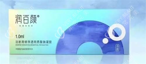 润百颜月盈示意图