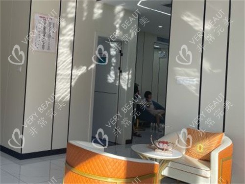 东莞晗悦医疗美容环境一角