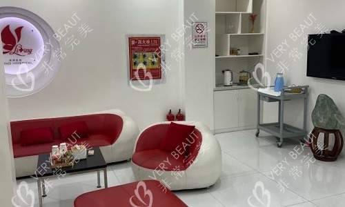 邯郸永年区李婷整形大厅