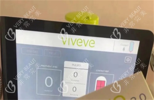 viveve薇蜜私密紧致仪器的样子图解